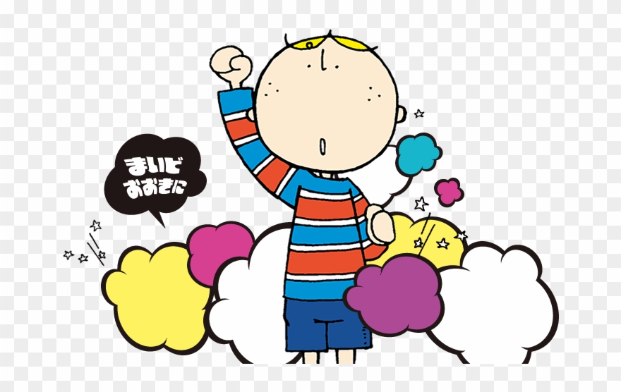 まいどおおきに - Osaka Clipart