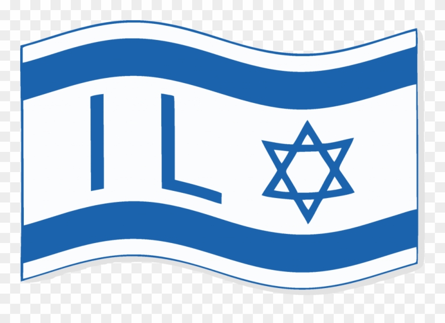 Stammzellen Reparieren Durchtrennte Rückenmarkstränge - Israel Flag Clipart