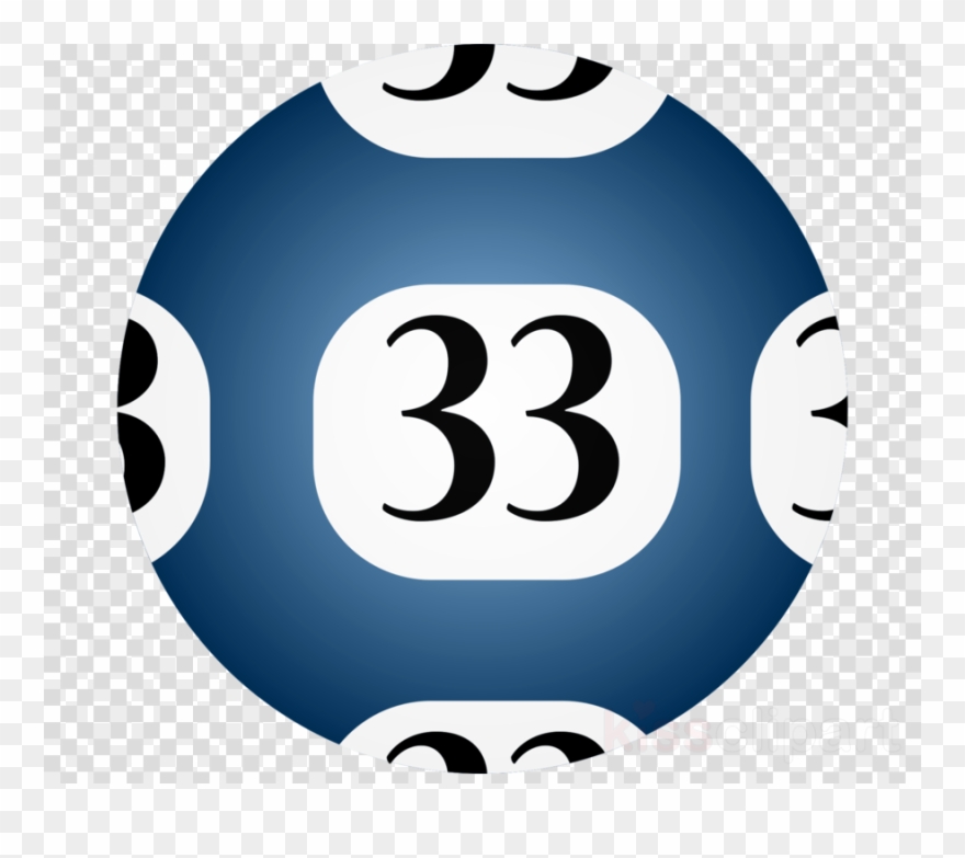 Vinyl Record With No Background Clipart