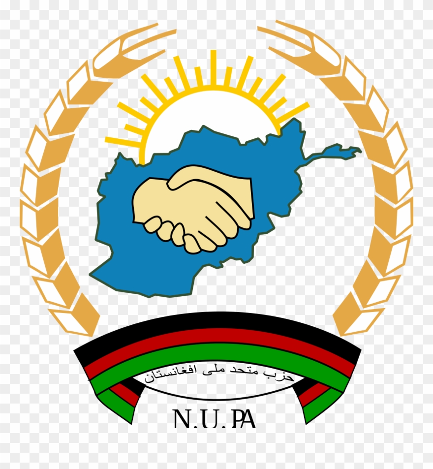 Watan Party Of Afghanistan Clipart