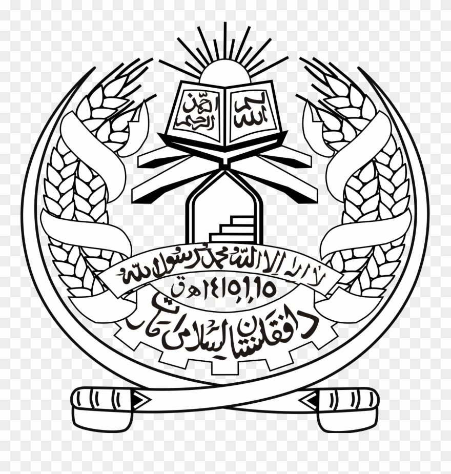 Open - Islamic Emirate Of Afghanistan Clipart