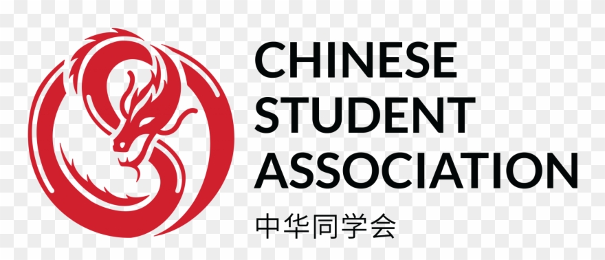 Logo Banner - International Forestry Students Association Clipart