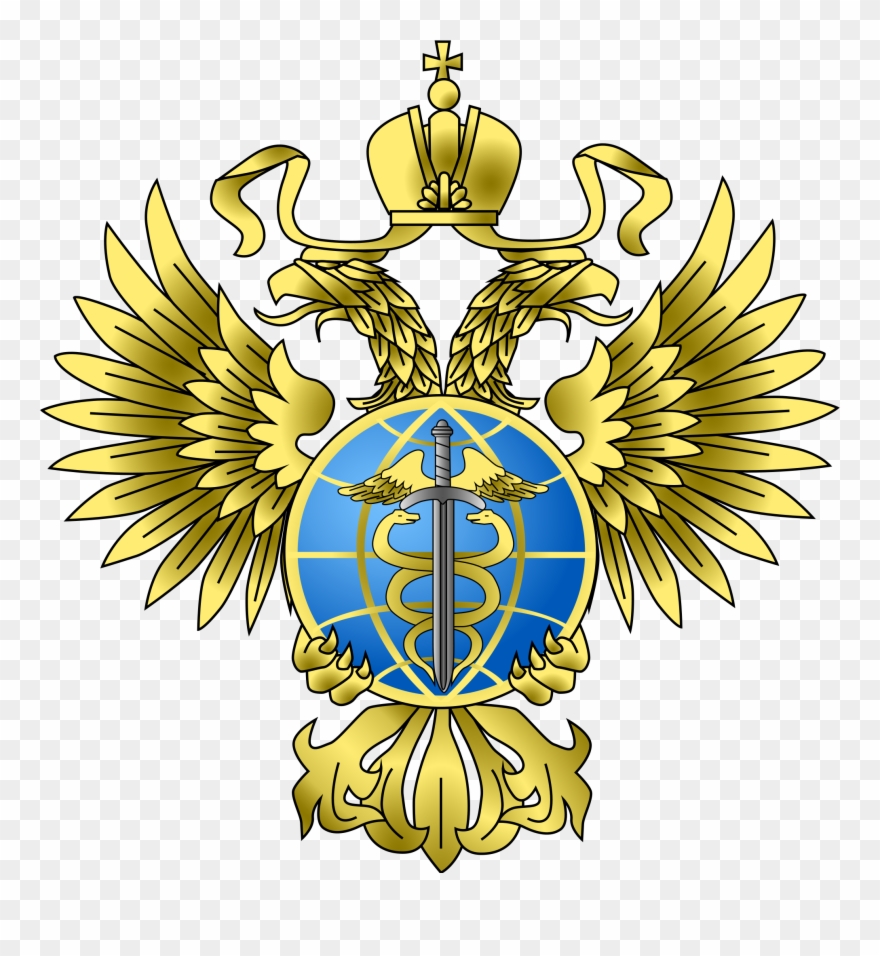 Png Free Download On Mbtskoudsalg Magic - Фсвтс Герб Clipart