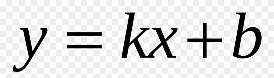 Функциях Hello Html M32d1edc9 - Line Clipart