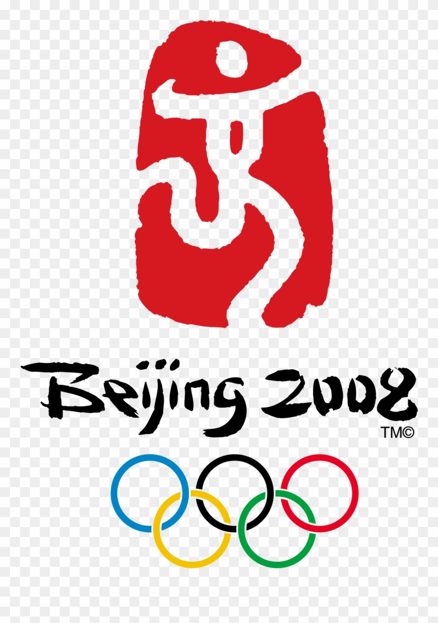 2008 Summer Olympics Wikipedia Team Canada Olympic - Beijing 2008 Olympic Flag Clipart