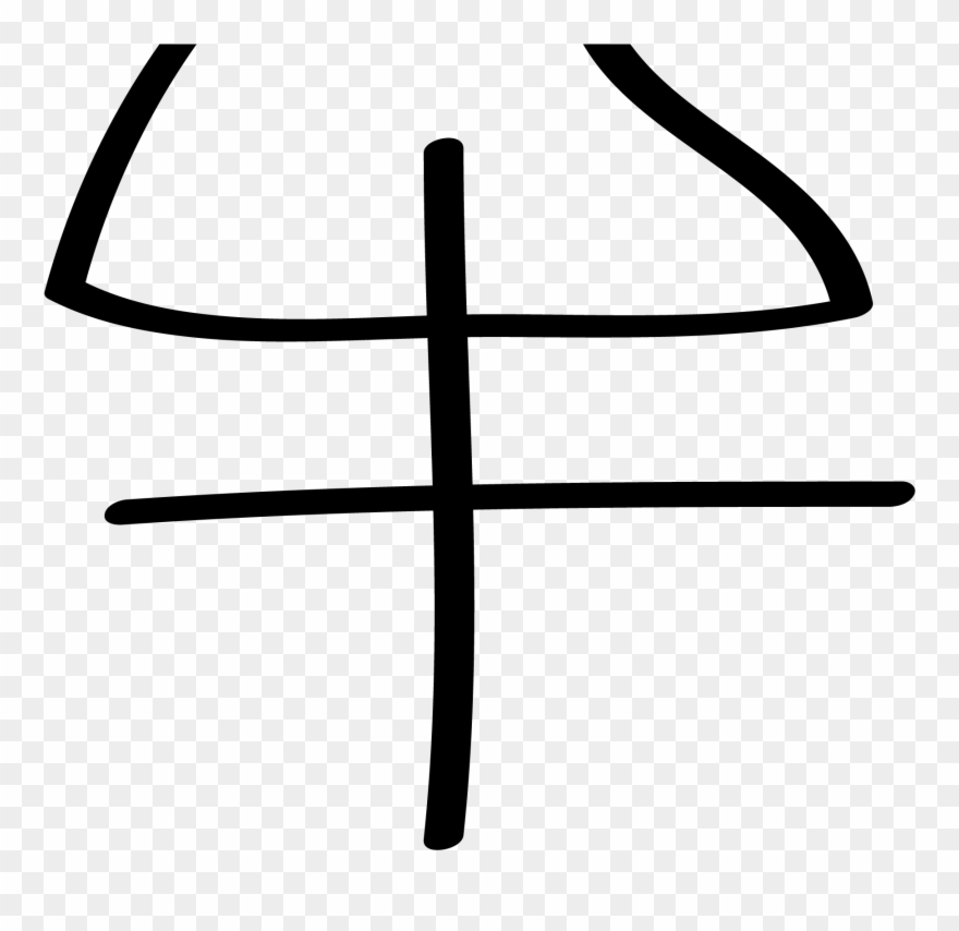 July - Cross Clipart