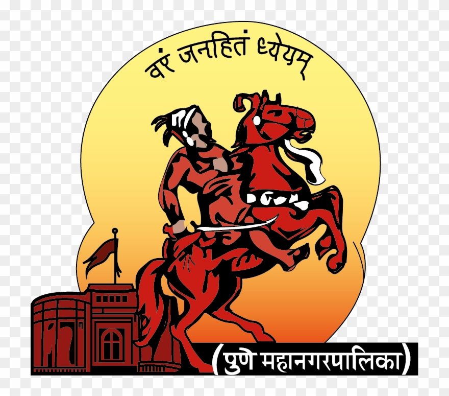 Pune Municipal Corporation Logo Clipart