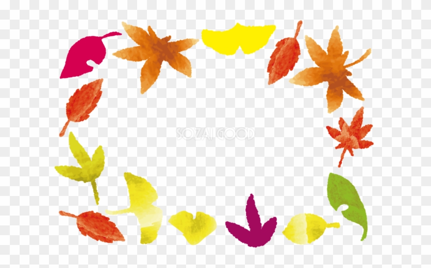 紅葉 イラスト かわいい Clipart