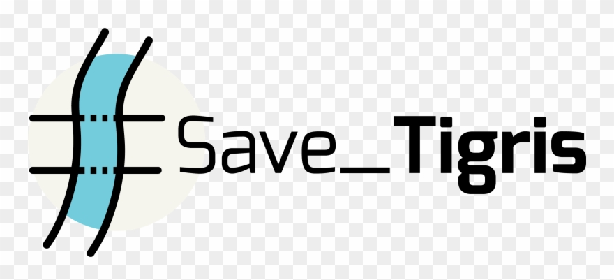 First Mesopotamian Water Forum Announced For Sulaymaniyah - Basketball Clipart