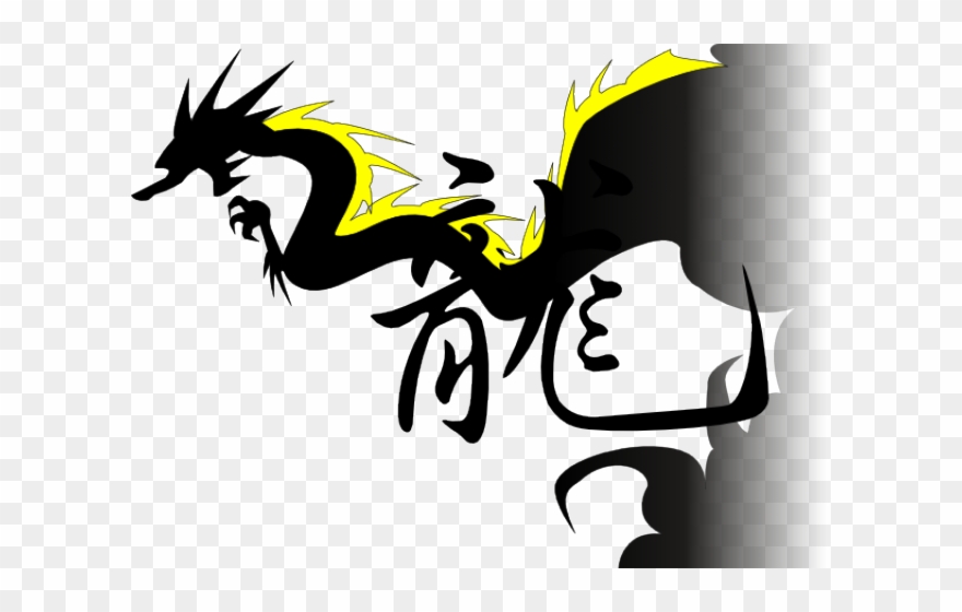Chinese Dragon Clipart Nice - Chinese Dragon - Png Download