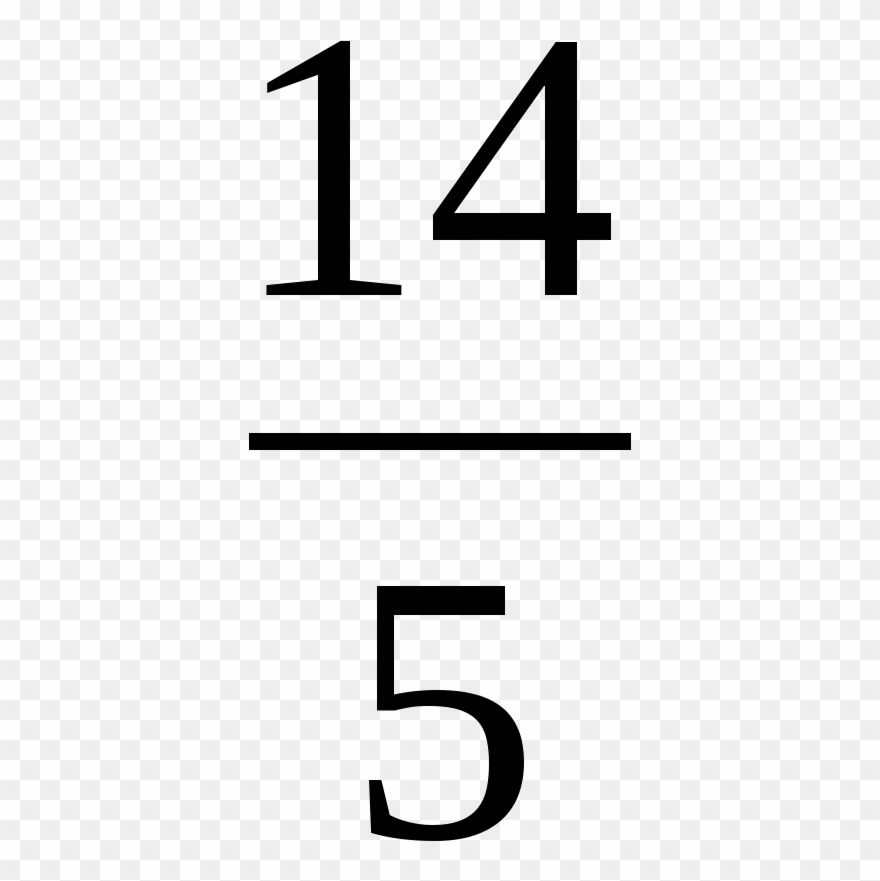 Hello Html 57e80022 - Gif Clipart