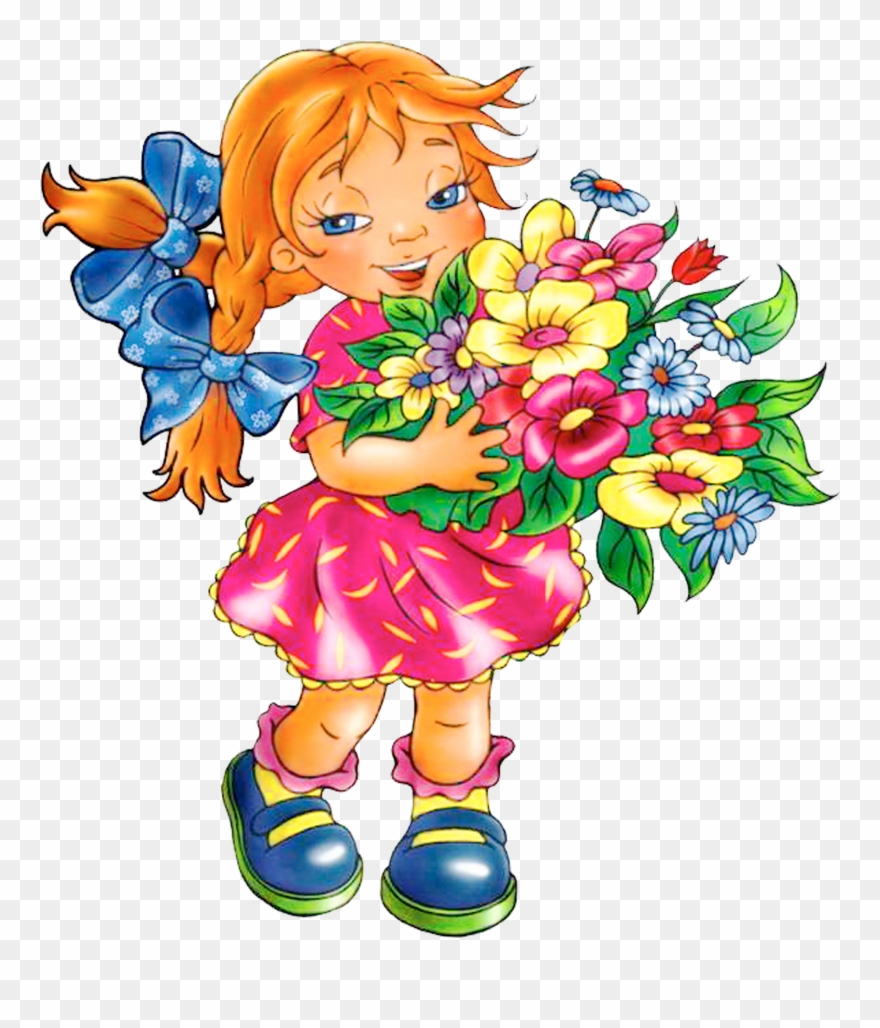 Девочки, Девочки, Девочки - День Воспитателя Clipart