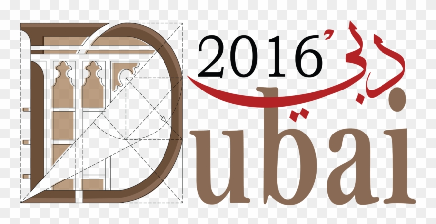 The School Of Architecture, Art And Design At Aud Exhibited - Dubai 2016 Logo Clipart