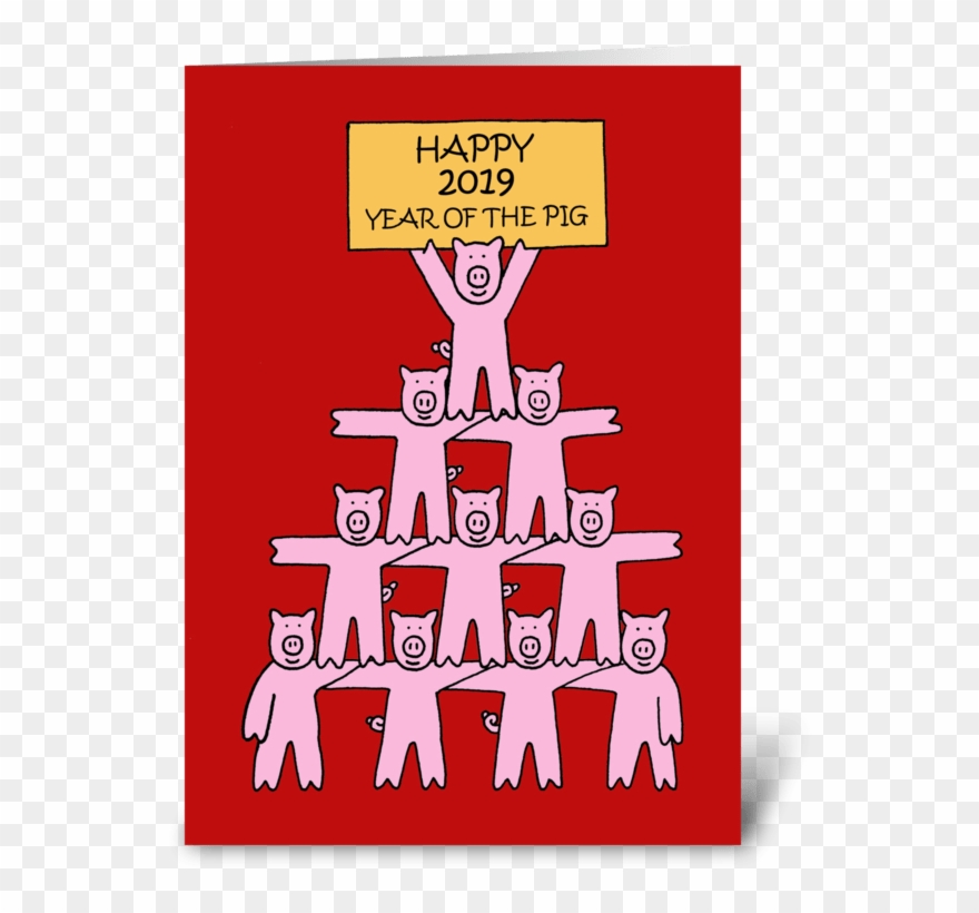 2019 Chinese New Year Of The Pig Greeting Card - Chinese New Year Clipart