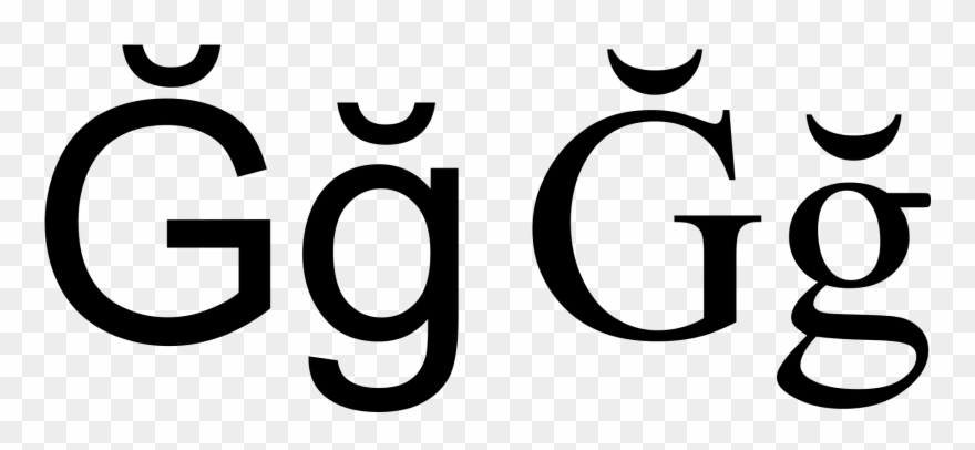 A Letter Of The Alphabet We Can Read But Not Write - Gg Alphabet Clipart