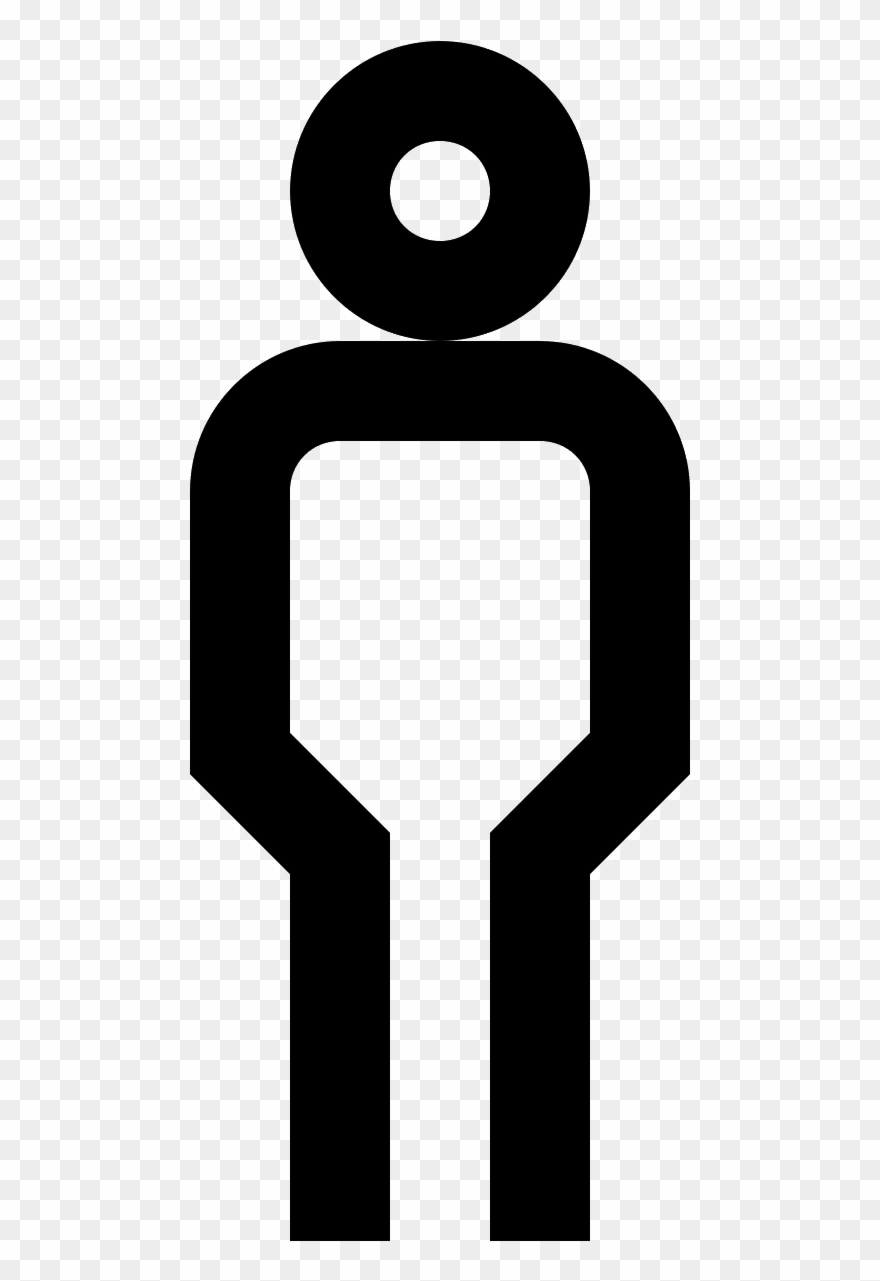 Standing Man Icon - Icon Clipart