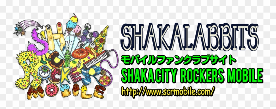 Shaka Labbits Condenser Baby Clipart