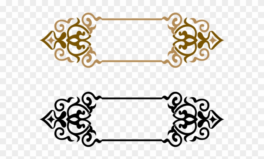 Border Golden Png And For - Quran Border Clipart
