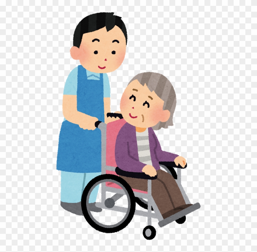 医療法人社団 親和会 介護老人保健施設コスモス苑 - 介護 福祉 士 イラスト Clipart