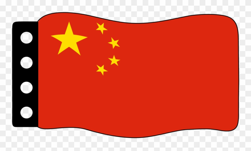 Flag - Flag Of China Clipart