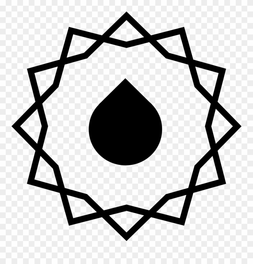 Png File - Dublin City Interfaith Forum Clipart