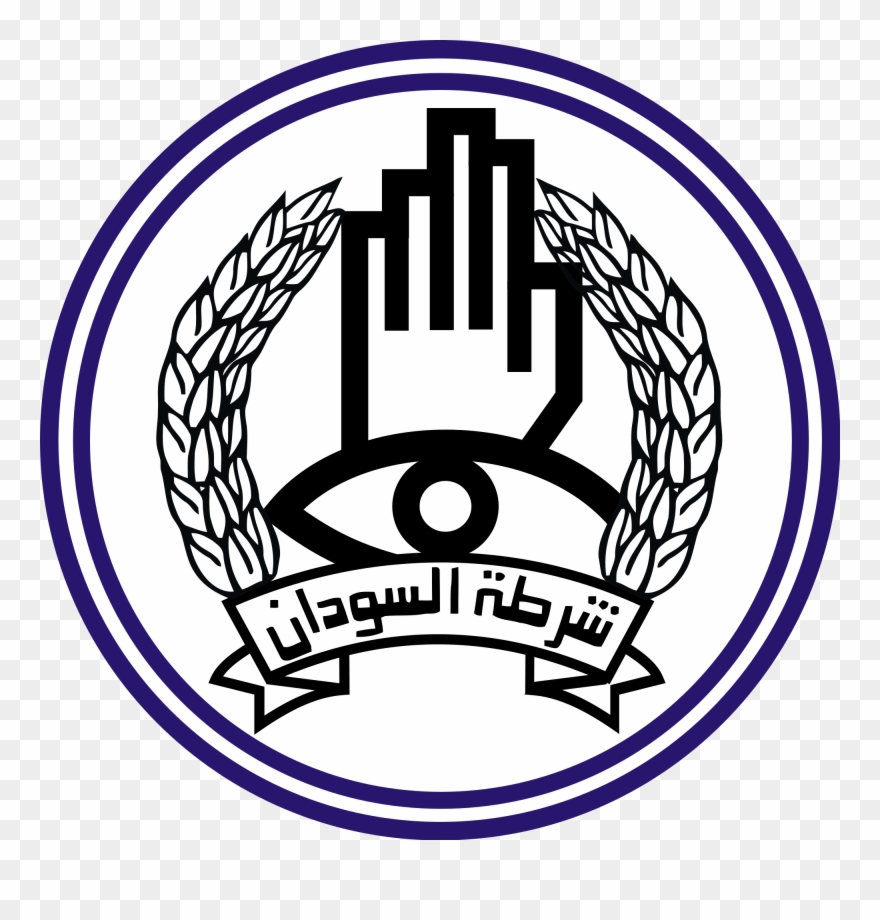 South Sudan Police Logo Clipart