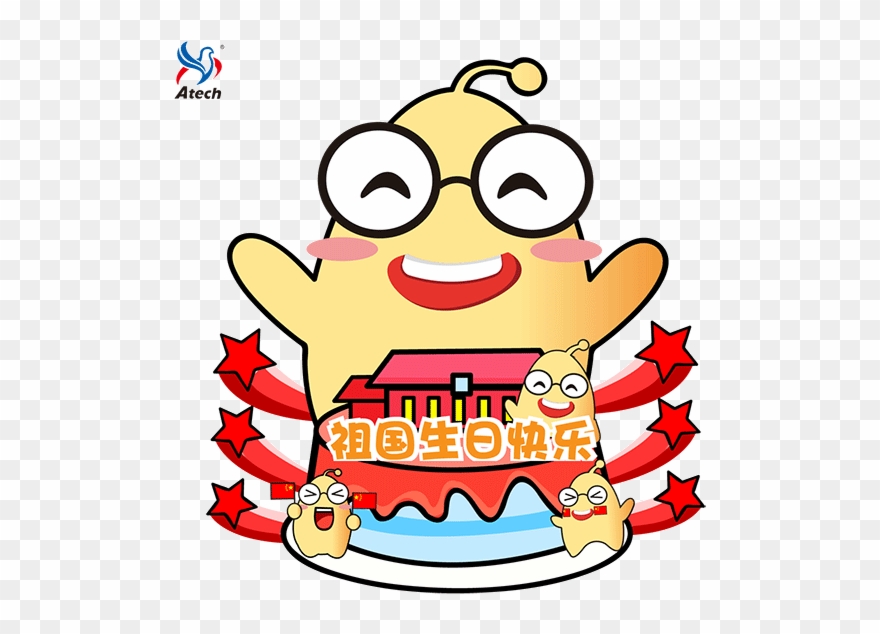 Guangdong Atech Biotechnology Co - Cartoon Clipart