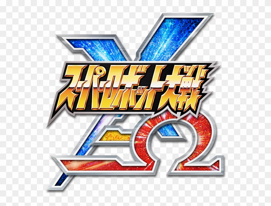 Super Robot Wars X-ω - Super Robot Wars Clipart