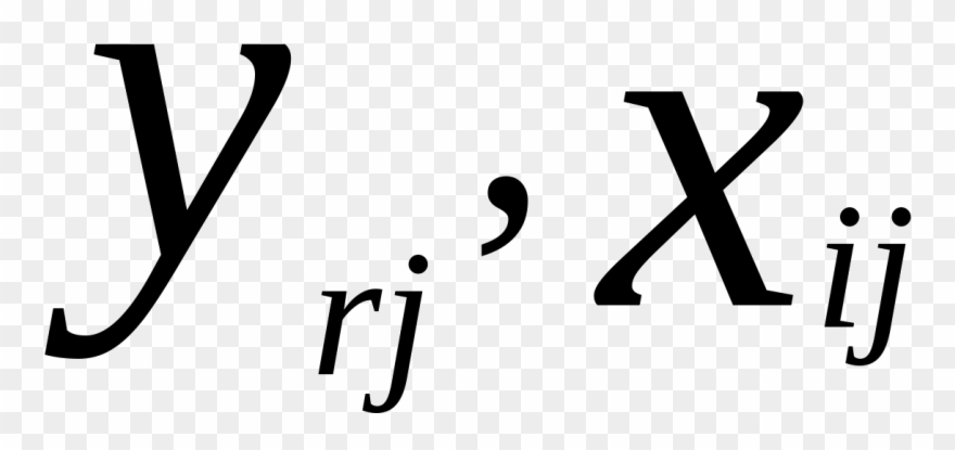 Represent Outputs And Inputs Used By Decision Making - Function Clipart