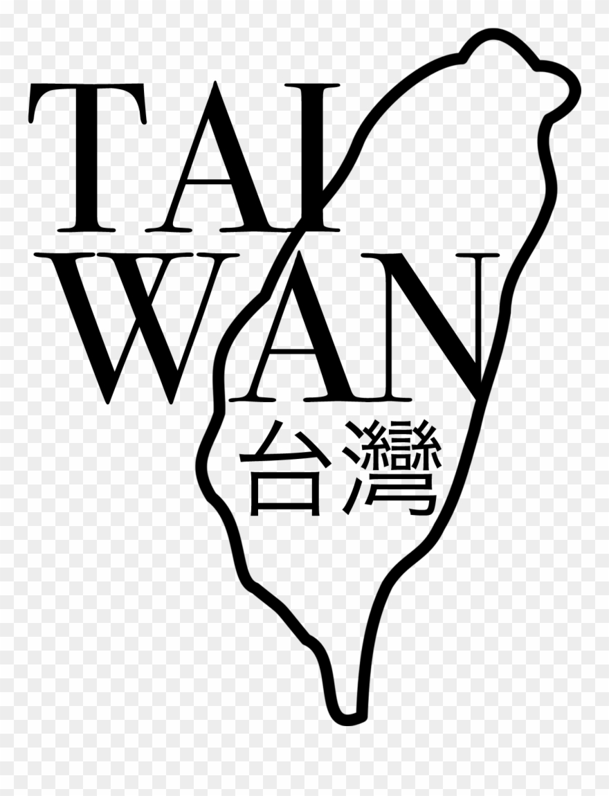 Taiwan - Tommy's War: A First World War Diary 1913-18 Clipart