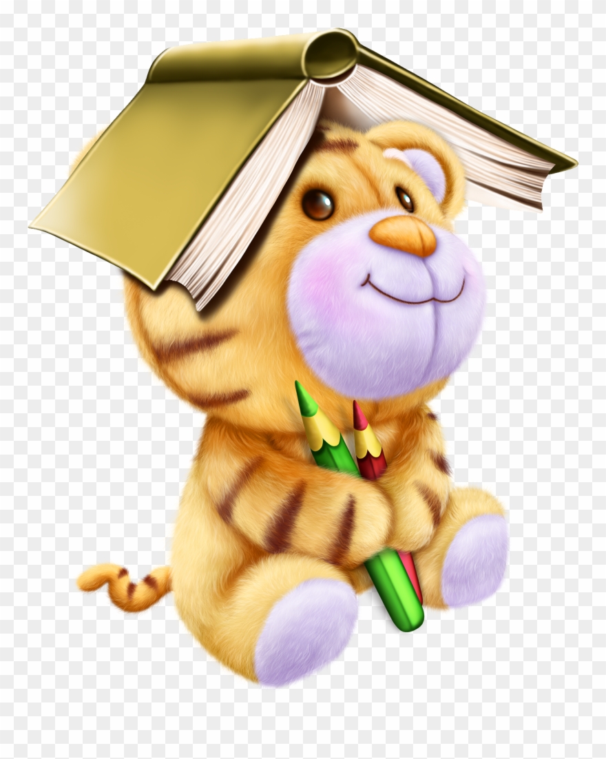 Cute Clipart, Papo, Cute Pictures, Make Me Smile, Tube, - School - Png Download