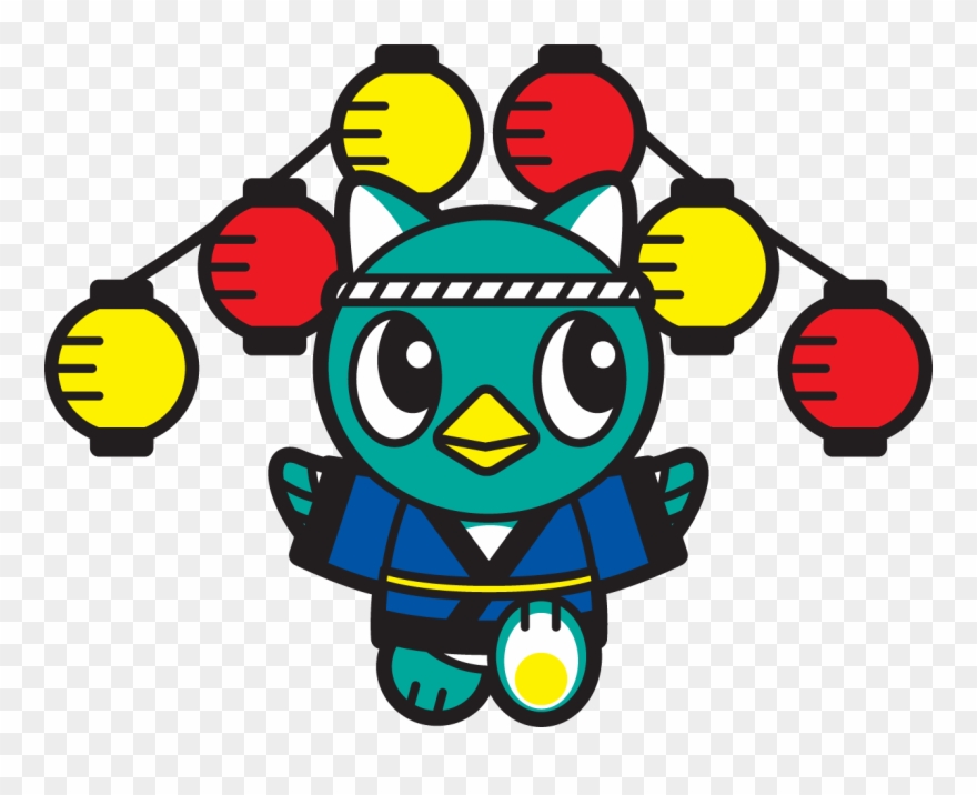 Season, Event Clipart