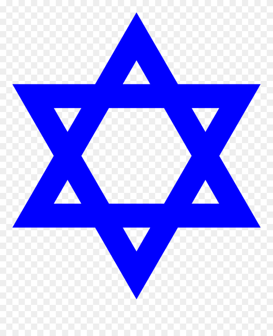 Whats Wrong With This Symbol, Well Plenty - Estrella De La Bandera De Israel Clipart