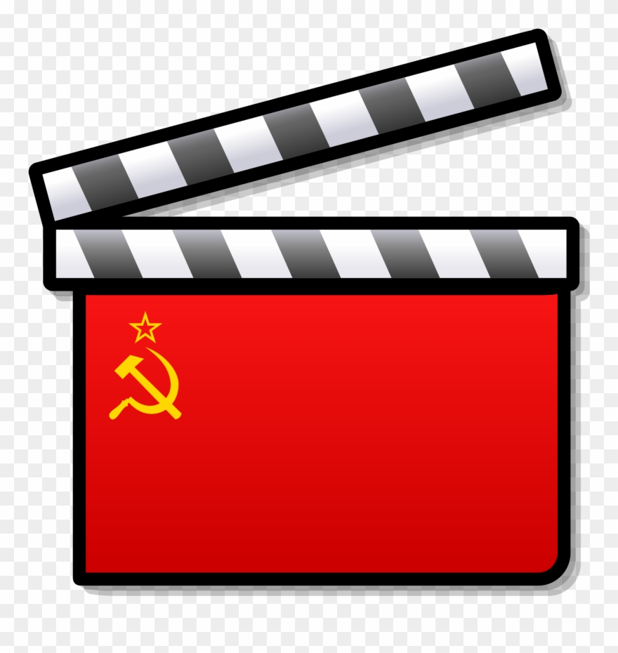 Open - Turkish Film Industry Clipart