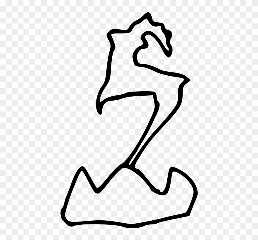 This Image Rendered As Png In Other Widths - 3rd Mountain Division Wehrmacht Clipart