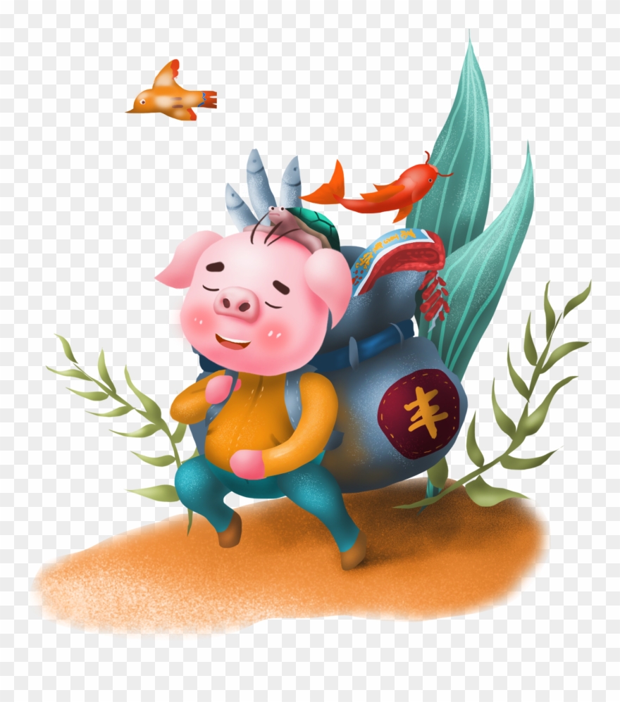 New Year Goods Commercial Pig Hd Png And Psd - Psd Clipart