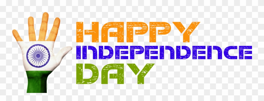 Independence Day Png File Clipart