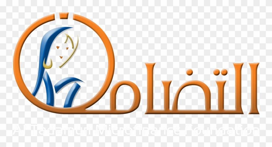 What On Earth Is The Most Effective Essay Writing Services - Al Tadamun Microfinance Foundation Clipart