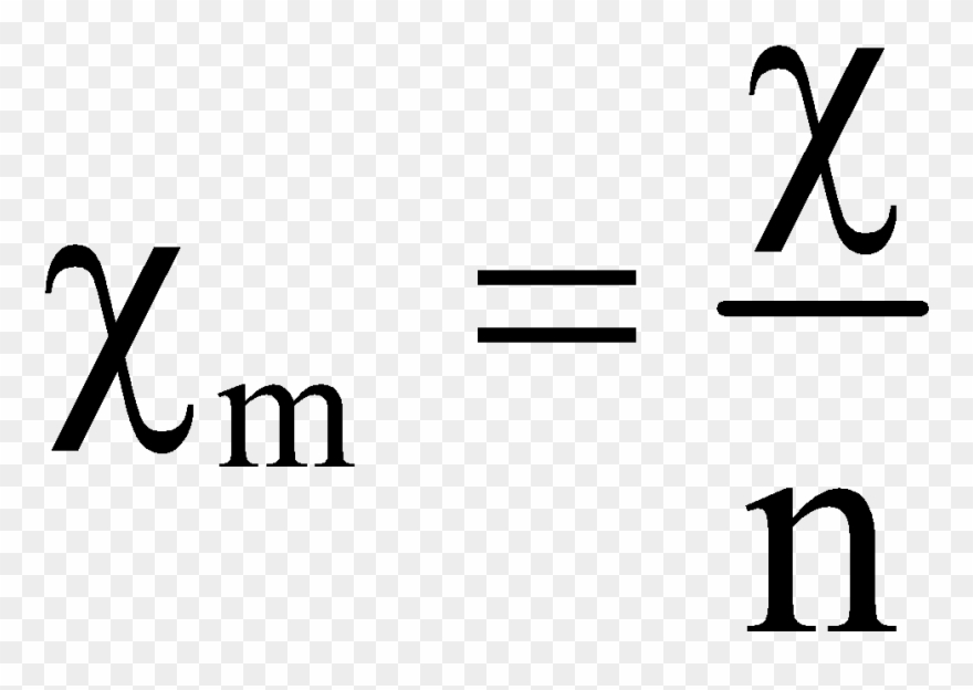 If N Is The Amount Of Matter, Then The Molar Property - Calligraphy Clipart