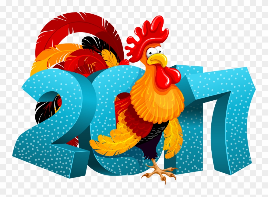 Page 62 Cartoon Rooster, New Year Images, New Year - New Year 2017 Rooster Clipart