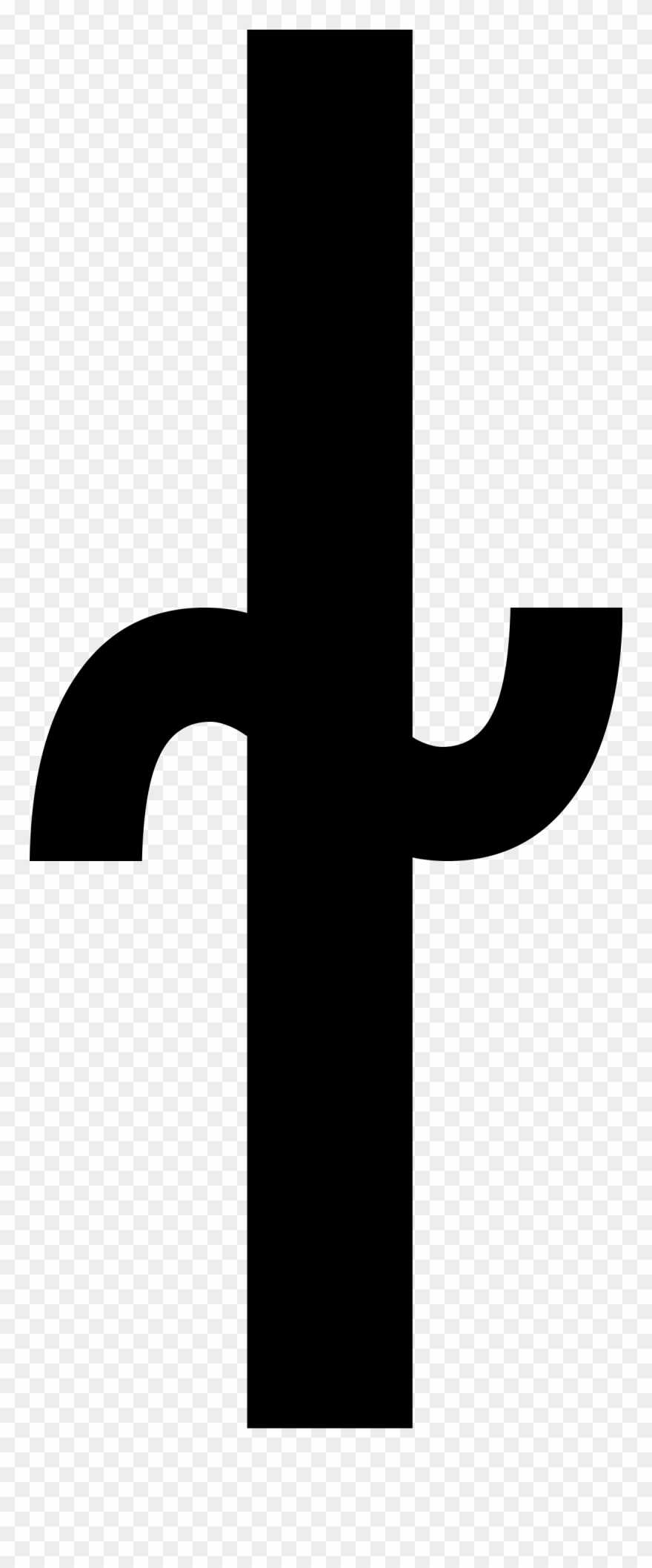 Add Clipart Black And White - Png Download