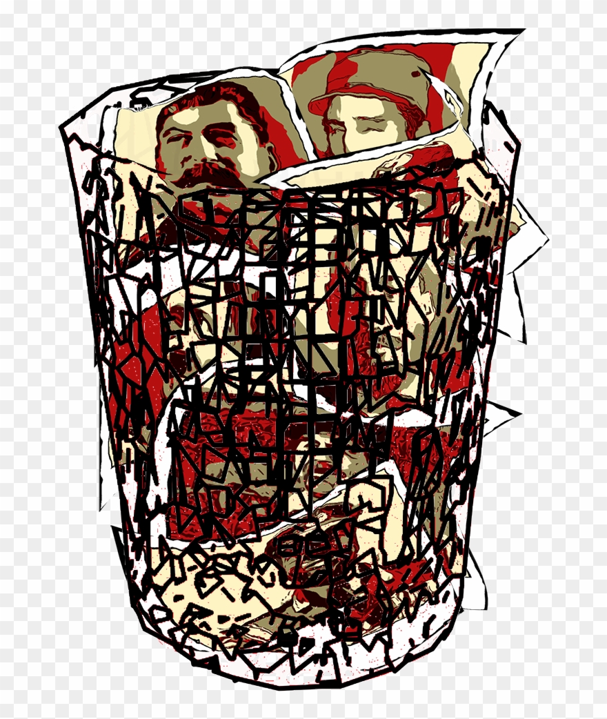 To The Left Is An "empty Recycling Bin" Icon Clipart