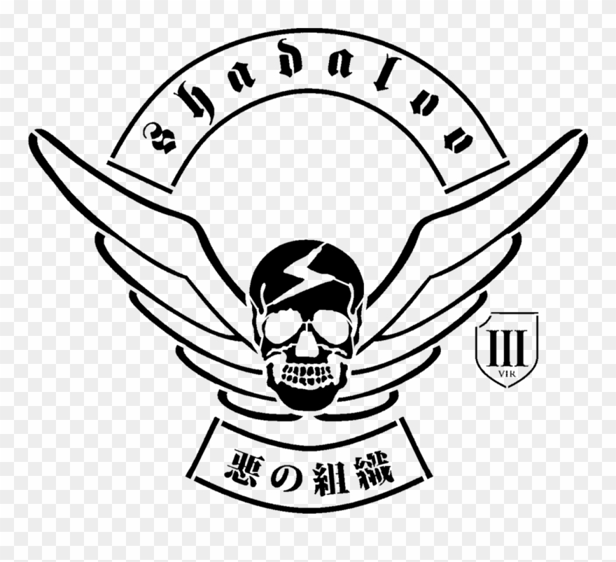 Made A Stencil Of The Shadaloo Logo Clipart