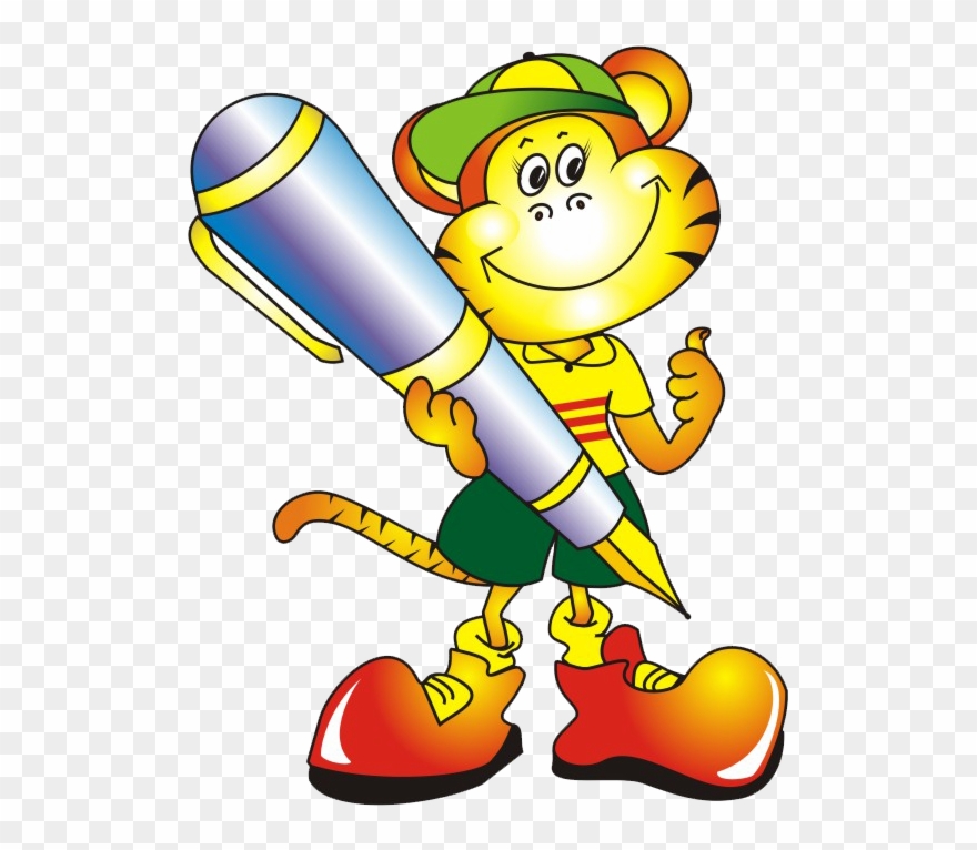 Pre Primary Seven Square Formative Assessments Project Clipart