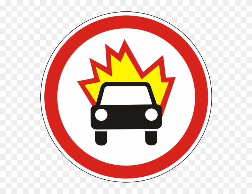 Ukraine Road Sign - Autopraona Clipart