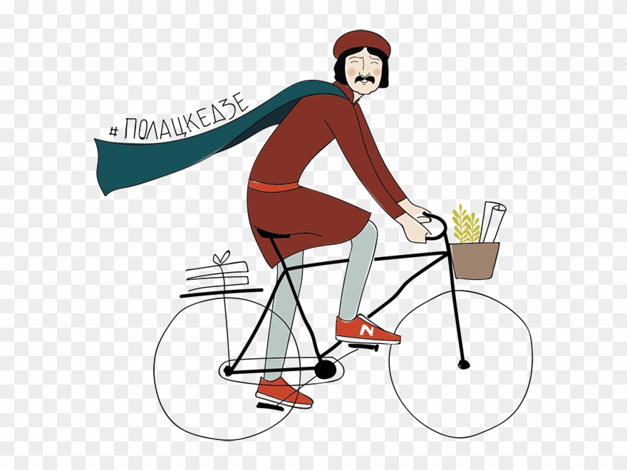 As In The Previous Year, There Will Be A Lot Of Activities - Child Clipart