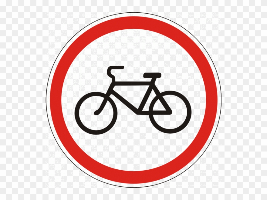 Cyclists Between The Ages Of 7 And 14 Should Only Be - No Cycling Road Sign Clipart