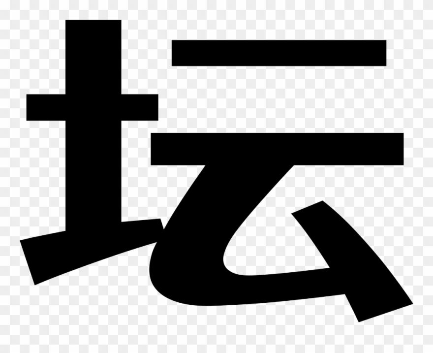 Altar Comments - Icon Clipart