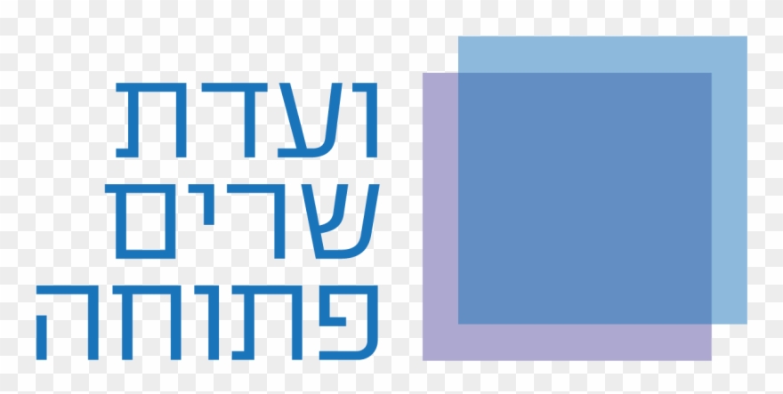 Toggle Navigation Clipart