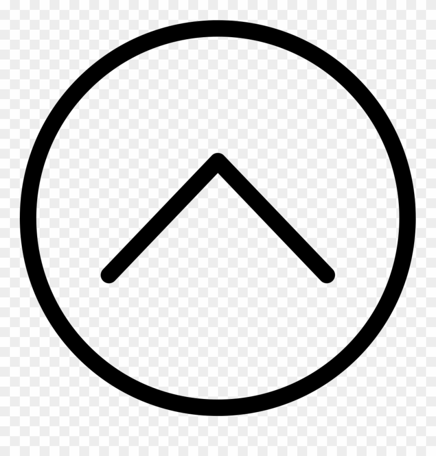 Png File - Стрелка В Круге Png Clipart